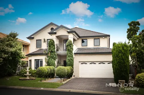 8 Brackley St, Stanhope Gardens, NSW 2768