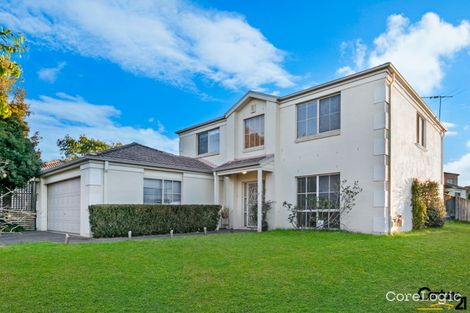 Property photo of 2 Melinda Close Beaumont Hills NSW 2155