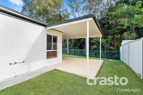 Property photo of 29 Tuckeroo Place Reedy Creek QLD 4227