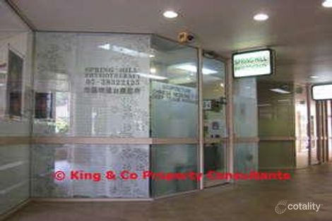 Property photo of 6/101 Wickham Terrace Spring Hill QLD 4000