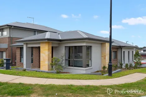 1 Goldstone Way, Gables, NSW 2765