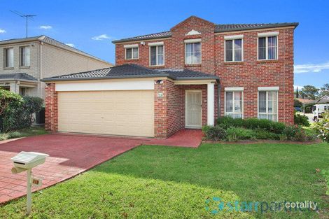 48 Explorers Way, St Clair, NSW 2759