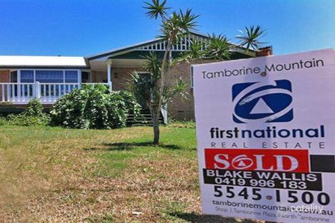 12 Lamington Pde, Tamborine Mountain, QLD 4272