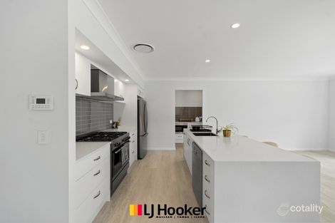 Property photo of 5 Stockmans Place Gulmarrad NSW 2463