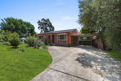 23 Pinot St, Eschol Park, NSW 2558