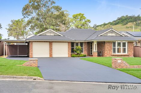 4 Brialy Pl, Picton, NSW 2571