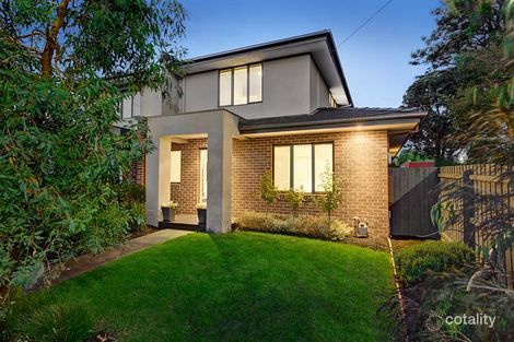 5 Alwyn Ct, Mitcham, VIC 3132