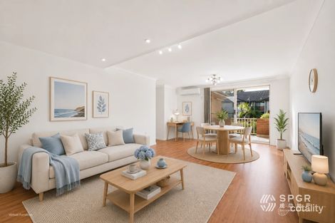12/23-25 Meehan St, Granville, NSW 2142