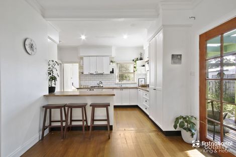 Property photo of 47 Point Road Kalimna VIC 3909