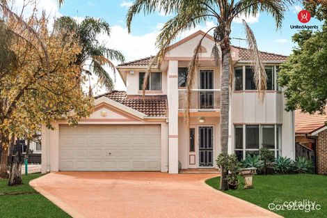 3/12-14 Marina Cres, Cecil Hills, NSW 2171