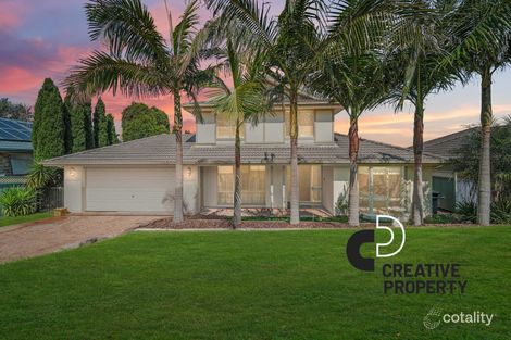 Property photo of 5 Smokebush Place Garden Suburb NSW 2289