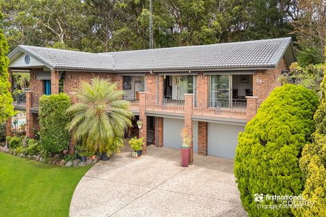 Property photo of 29 Gilsmere Street Jewells NSW 2280
