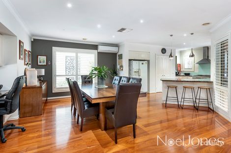 Property photo of 2 Djundaly Rise Ringwood VIC 3134