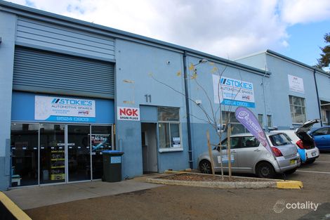 11/429 The Boulevarde, Kirrawee, NSW 2232