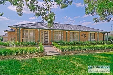 Property photo of 31 Lackey Place Currans Hill NSW 2567