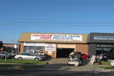 1/368 Reserve Rd, Cheltenham, VIC 3192