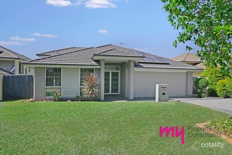 Property photo of 15 Telopea Circuit Mount Annan NSW 2567