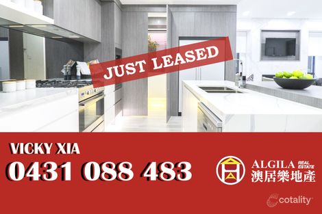 323/8 Roland St, Rouse Hill, NSW 2155