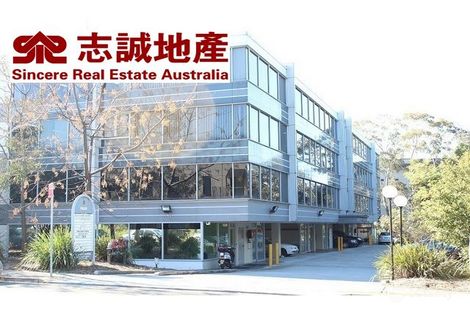 5/31-33 Chaplin Dr, Lane Cove West, NSW 2066