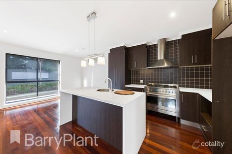 Property photo of 36 Dickerson Way Caroline Springs VIC 3023