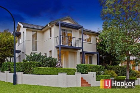 1 Rochdale Cct, Stanhope Gardens, NSW 2768