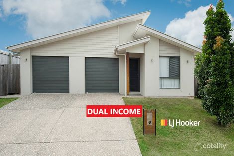 5 Mayfair Cres, Kallangur, QLD 4503