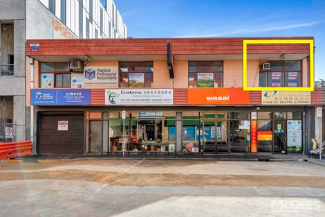 2/9-15 Field St, Adelaide, SA 5000