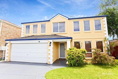 35 Marulan Way, Prestons, NSW 2170