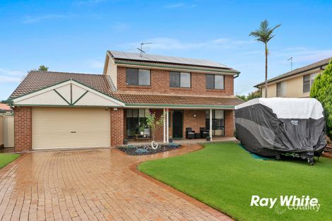 Property photo of 12 Croatia Place Quakers Hill NSW 2763