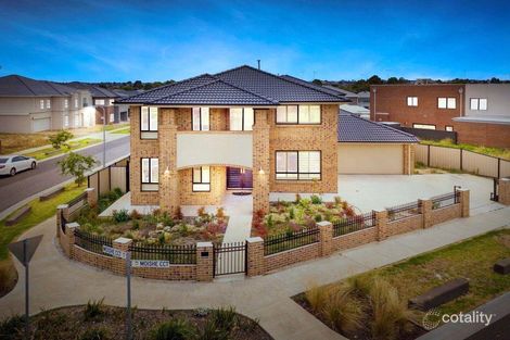 Property photo of 2 Moishe Circuit Springvale VIC 3171