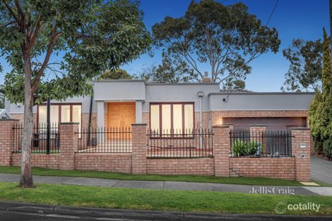 Property photo of 8 Sampson Drive Mount Waverley VIC 3149