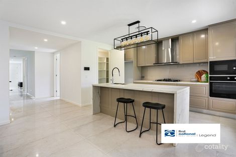 59 Cornus Cres, The Ponds, NSW 2769