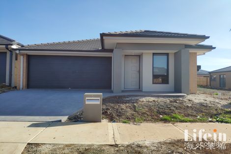 Property photo of 5 Runcorn Street Werribee VIC 3030