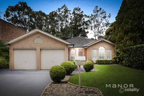 17 Brushwood Dr, Rouse Hill, NSW 2155