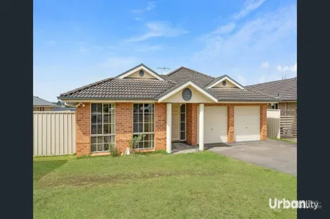 81 Budgeree Dr, Aberglasslyn, NSW 2320