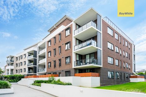 246/2 Gerbera Pl, Kellyville, NSW 2155