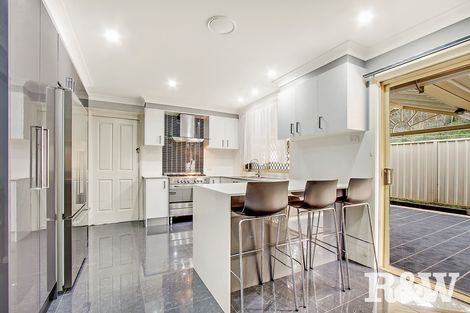 Property photo of 8 Amanda Close Dean Park NSW 2761