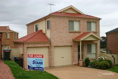 Property photo of 12 Imita Close Mount Annan NSW 2567
