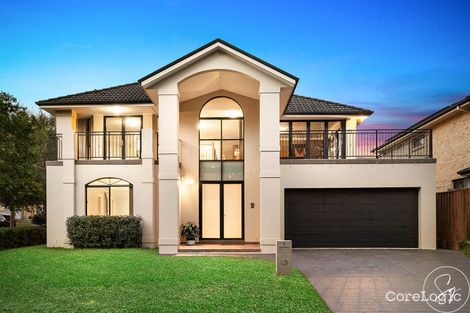Property photo of 2 Cradle Close Beaumont Hills NSW 2155