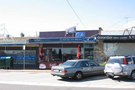 10 Andrew St, Mount Waverley, VIC 3149