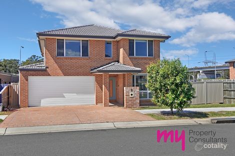 Property photo of 2 Glory Road Glenfield NSW 2167