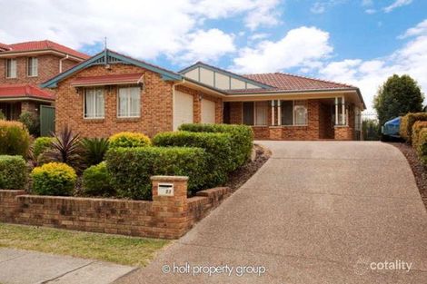 53 Thomas Mitchell Dr, Barden Ridge, NSW 2234