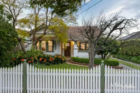 7 Calembeena Ave, Hughesdale, VIC 3166