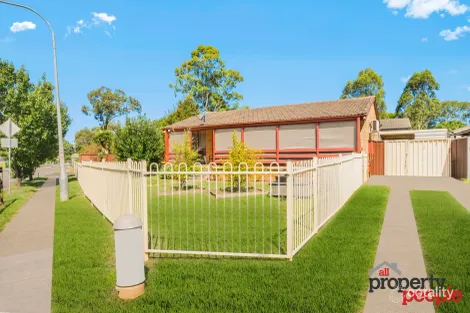 Property photo of 2 Boree Place Macquarie Fields NSW 2564