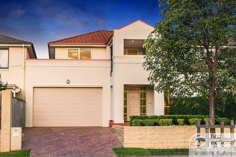 Property photo of 2 Westwood Way Bella Vista NSW 2153