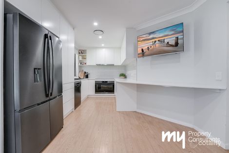 Property photo of 12 Darnay Place Ambarvale NSW 2560