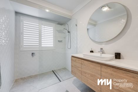 Property photo of 12 Darnay Place Ambarvale NSW 2560