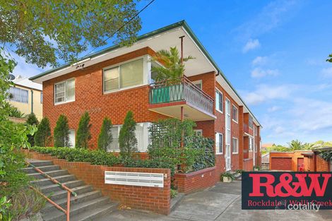 6/4 Pitt-Owen Ave, Arncliffe, NSW 2205