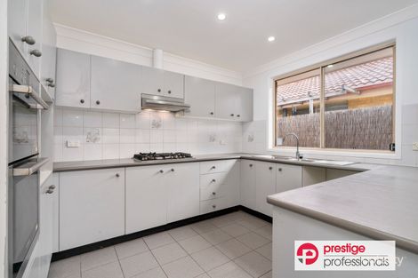 Property photo of 64 Daintree Drive Wattle Grove NSW 2173