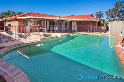 Property photo of 5 Concorde Place St Clair NSW 2759